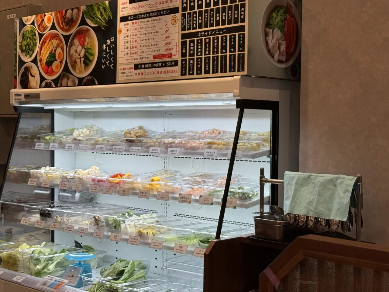 麻辣湯専門店「七宝麻辣湯(チーパオマーラータン)」