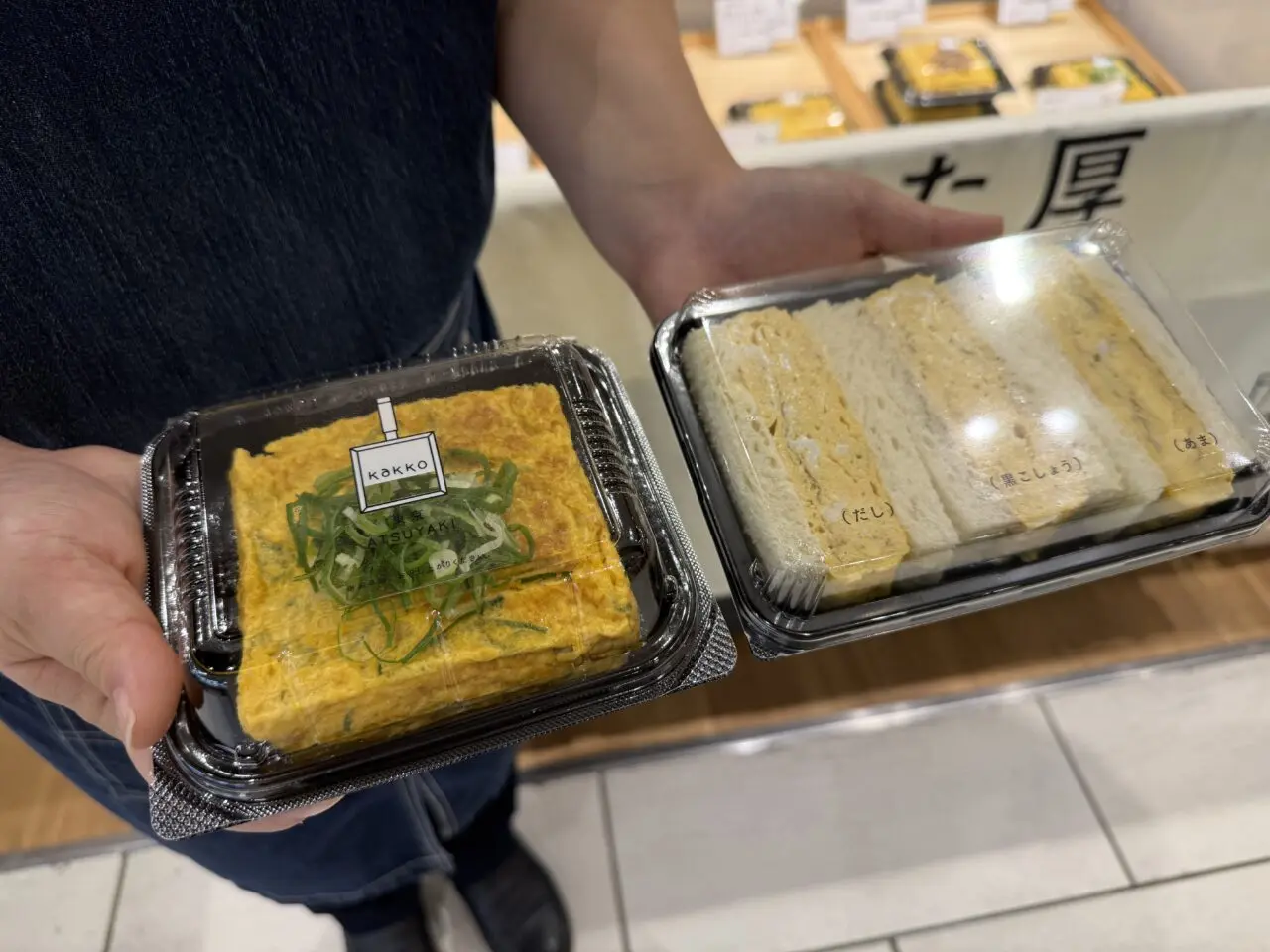 EBI PAN！MARCHE（エビパン！マルシェ）