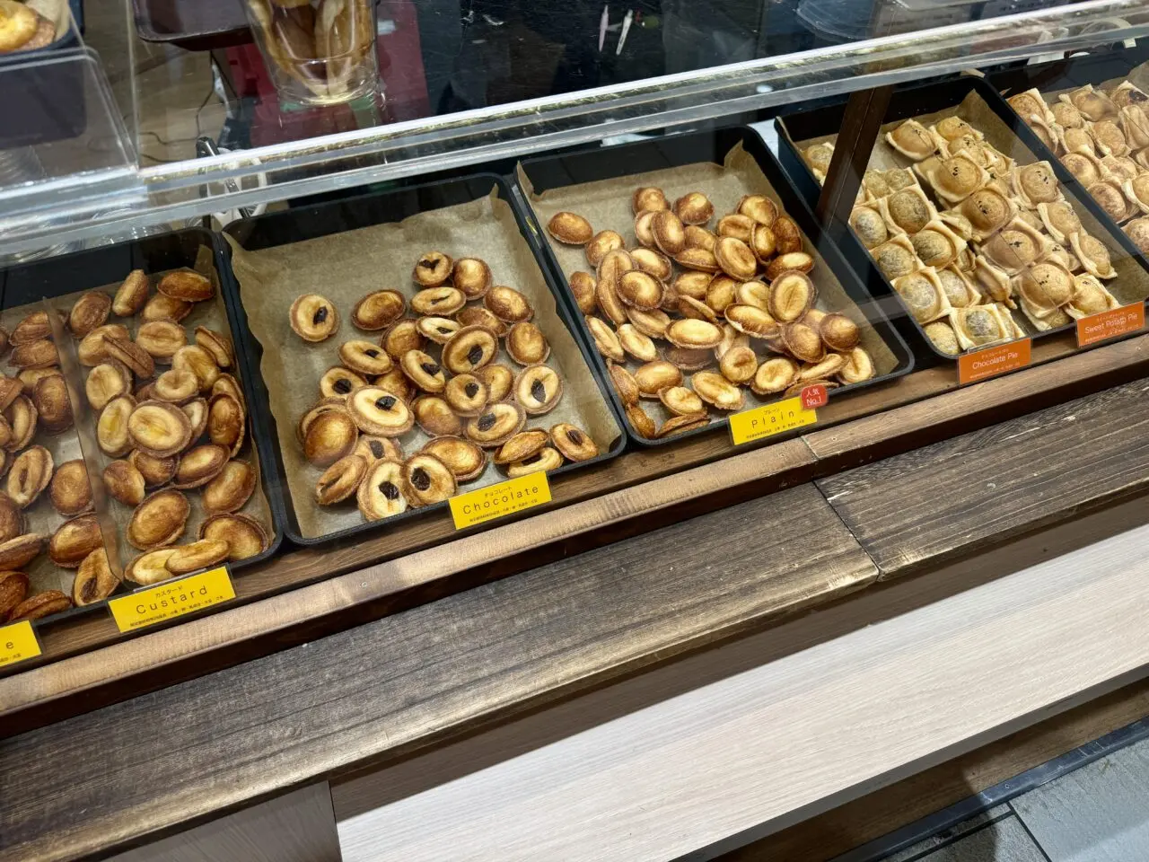 EBI PAN！MARCHE（エビパン！マルシェ）