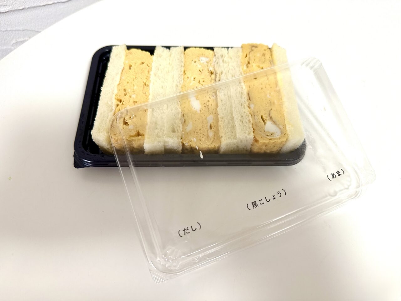 EBI PAN！MARCHE（エビパン！マルシェ）