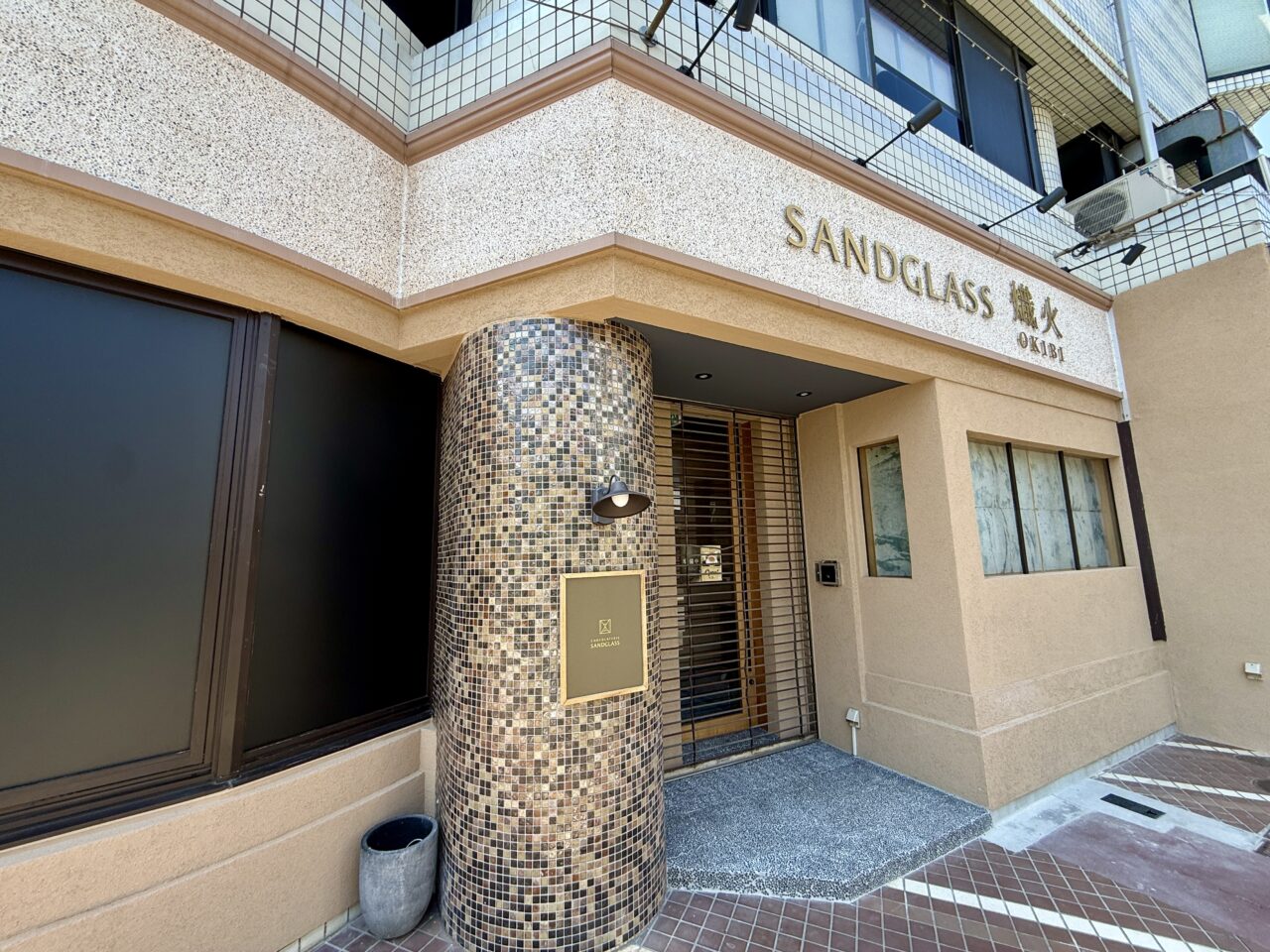 チョコレートスイーツ専門店「CHOCOLATERIE SANDGLASS（ショコラトリーサンドグラス）」