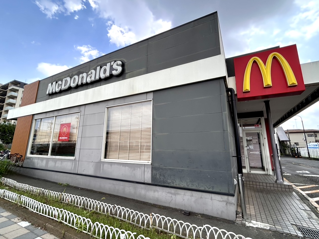 マクドナルド246座間店