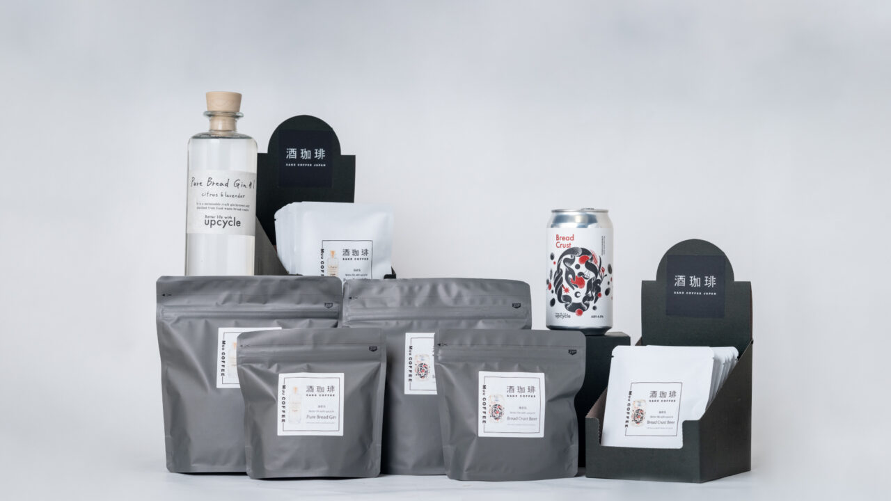 MuuCOFFEE、Better life with upcycleとのコラボ「酒珈琲」