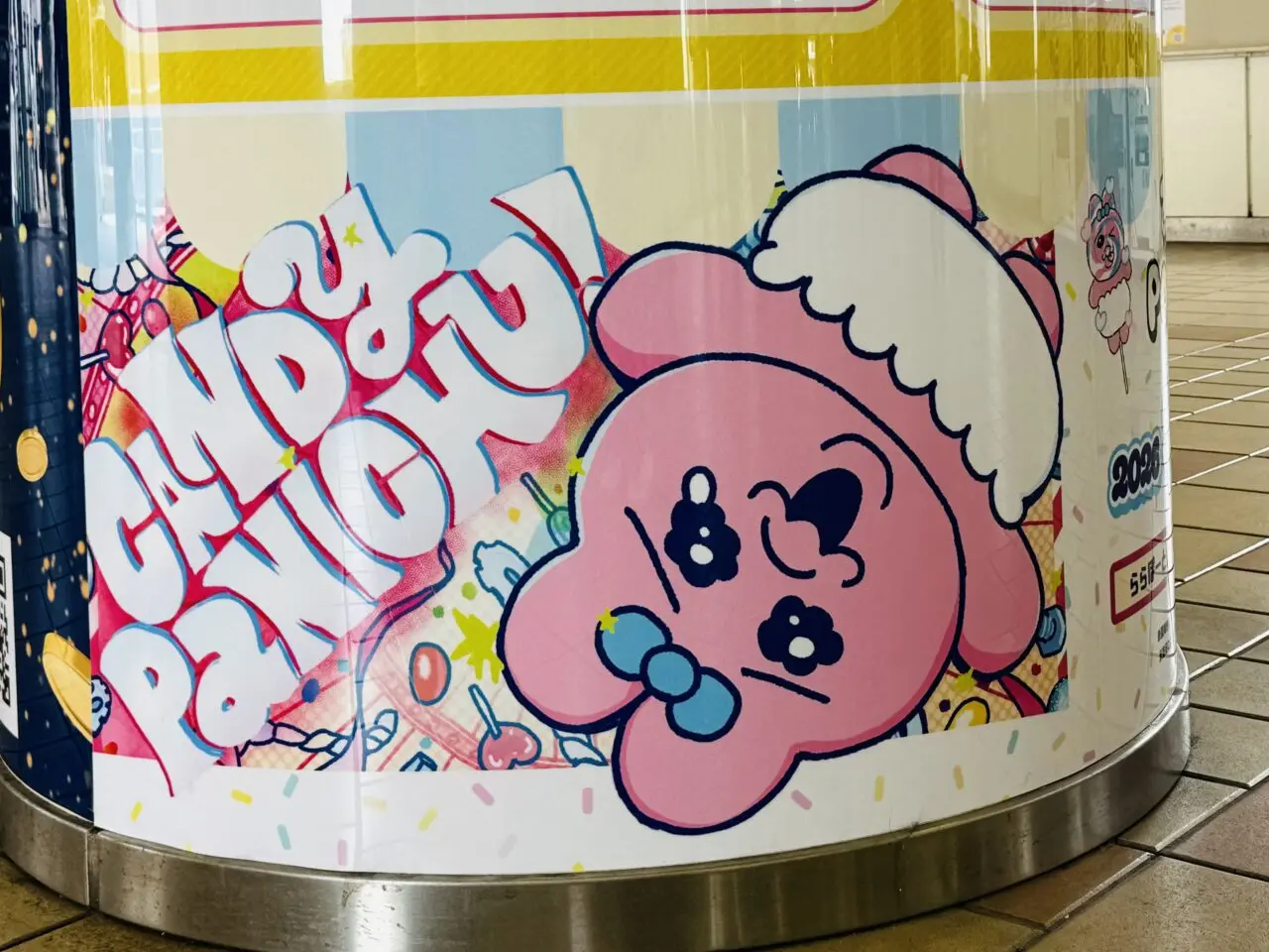 おぱんちゅうさぎ POP UP SHOP開催