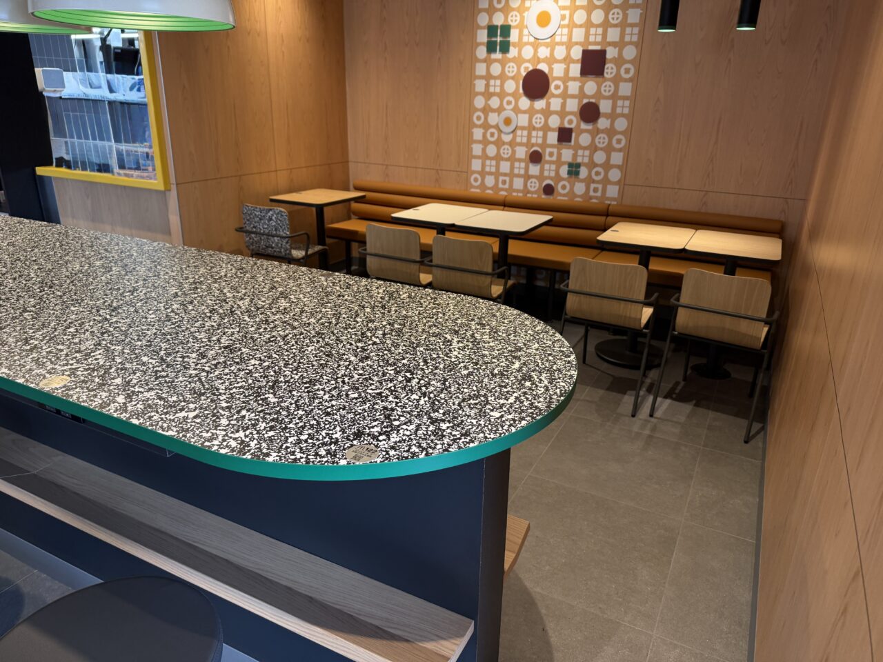 マクドナルド246座間店
