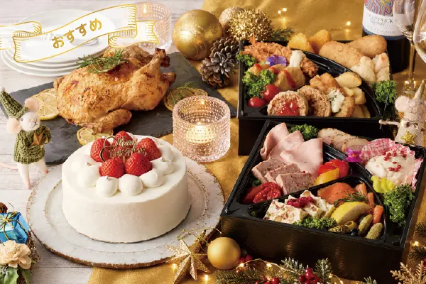 レンブラントホテル海老名でクリスマスケーキ&グルメの予約がスタート